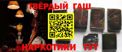 скорость mdpv Балаково