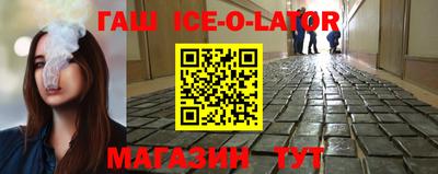 прущая мука Заводоуковск