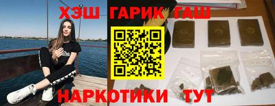 прущая мука Заводоуковск