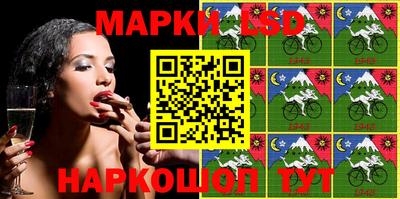 героин Балашиха