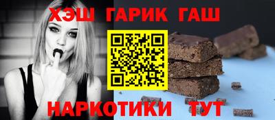 ешки Заволжье