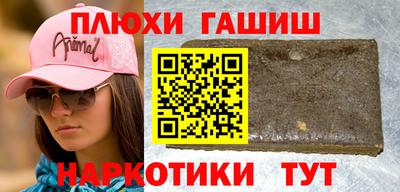 мдма Жуковский