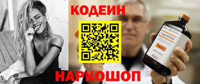 скорость mdpv Балаково