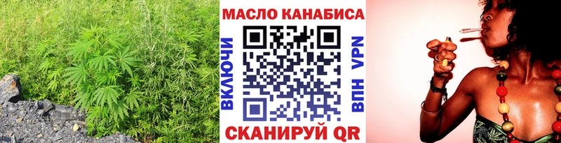 магазин    Спасск-Дальний  ТГК жижа 